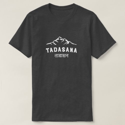 Men's Yoga Tadasana Graphic T-Shirt