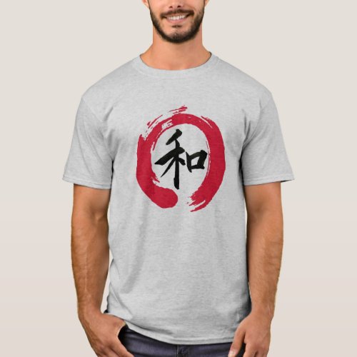 Japanese “Peace” Kanji Inside A Red Ensō Zen T-Shirt
