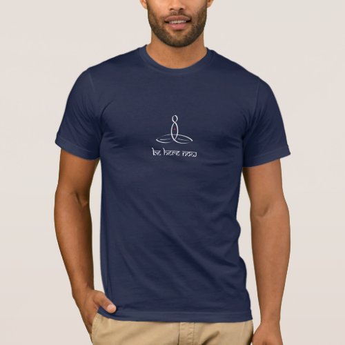 Be Here Now – White Sanskrit style T-Shirt